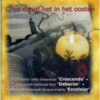 uvk_crescendo_nu_draagt_in_het_oosten